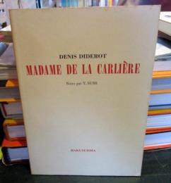 ラ・カルリエール夫人事件   madame de la carliere