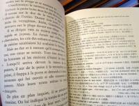 6人の怠け者　　Les Six Paresseux　La Tortue rouge　L'Etoile　