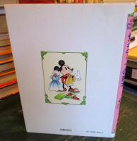 センスアップの絵本 (VIVA MICKEY BOOKS 9)