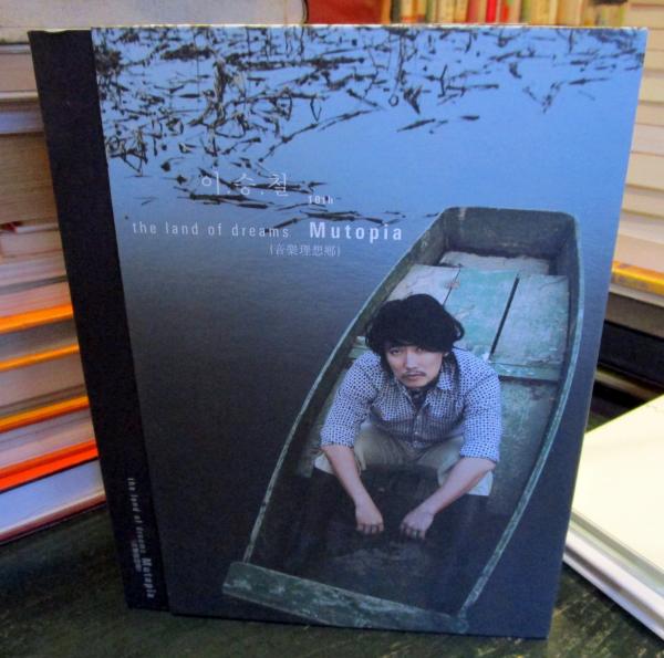 尾崎士郎短篇集／尾崎 士郎, 紅野 謙介｜岩波文庫 - 岩波書店
