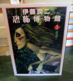 路地裏