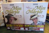 ミス・マープル DVD 完全版 1.2 完結セット
原作アガサ・クリスティー