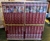 ミス・マープル DVD 完全版 1.2 完結セット
原作アガサ・クリスティー