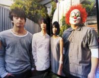 SEKAI NO OWARI