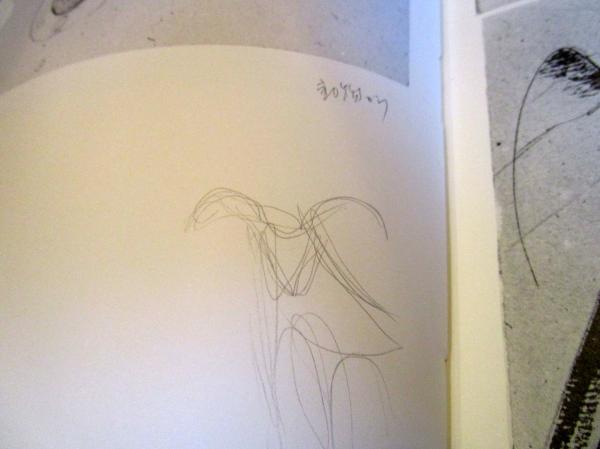 JOSEPH BEUYS Drawings(Joseph Beuys) / 古本、中古本、古書籍の通販は