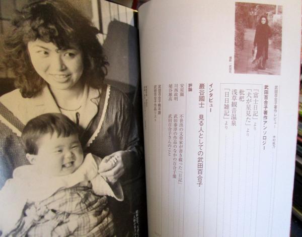 作品詳細: 後水尾天皇宸翰色紙幷二卿短冊