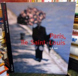 Paris, île Saint-Louis　　フランス語版