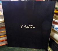 斎藤義重展　　SAITO Yoshishige Exhibition 1978