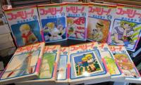 ファミリー！　全11巻セット　　フラワーコミックス