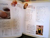 ノンオイル、ノンバターで作るパン&お菓子