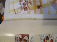 ノンオイル、ノンバターで作るパン&お菓子