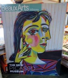 the new picasso　museum
