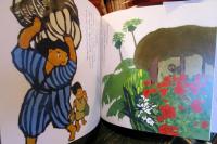 なきむしせいとく : 沖縄戦にまきこまれた少年の物語
