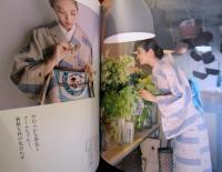 七緒 vol.47　着物からはじまる暮らし 
特集・自分に似合うスタイルって?着物おしゃれ診断  
　　　・補整の真相