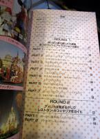 東京ディズニーランドポケット百科 : 最新版