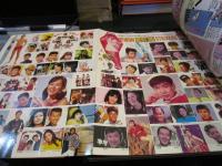 平凡 保存版 最終号　保存版　1987年12月号　綴じ込みシール未使用
元気にさよなら！！