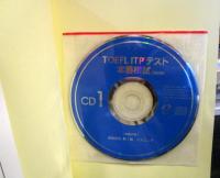 TOEFL ITPテスト本番模試 改訂版 　