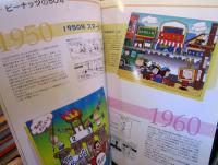WE LOVE SNOOPY
PEANUTS 50TH　CELEBRATION　1999～2000