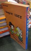 やめて！ルーシー　　TSURU PEANUTS BOOKS　28