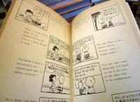 やめて！ルーシー　　TSURU PEANUTS BOOKS　28