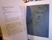 レオナルド×ミケランジェロ展　図録