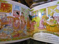 Menehune Quilts... The Hawaiian Way: 20 Original Designs