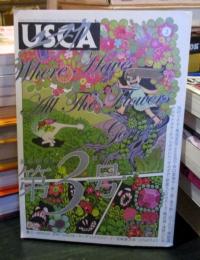 ユースカ USCA 3  　　最前線自主制作漫画誌