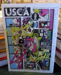 ユースカ USCA 4 
