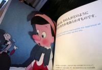 ウォルト・ディズニー夢を叶える言葉 = The magical words of Walt Disney