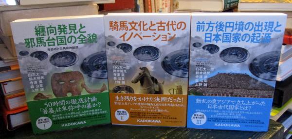 ゆかりのおてつだい(しょうのえいじ おはなし ; しらねみよこ え