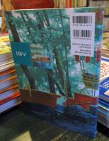 ILLUSTRATION MAKING & VISUAL BOOKくまおり純