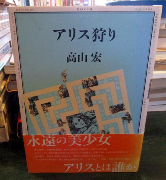 初女さんから いのちの贈りもの DVD+フォトブック / 古本はてな