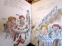 チョップチョップさんときんのは
MR.CHOP-CHOP AND THE GOLDEN LEAVES 
ジュニア　ジャンプ　リズム英会話　創作絵本　3