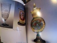 近代ヨーロッパのガラス100年展 : 北海道立近代美術館所蔵