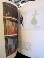 エリック・サティ展