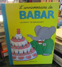 L'Anniversaire De Babar　　フランス語
