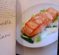 Fumiko's Kitchen
