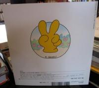 てぶくろくん 　こどものとも年少版　　通巻464号