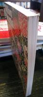ウィリアムモリス　William Morris
