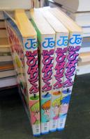 ストップ！！　ひばりくん！　全4冊揃　ジャンプコミックス