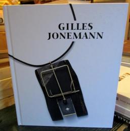 Gilles Jonemann