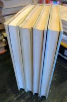 靴をはいた青空 : 詩人達のファンタジー　1～4冊揃