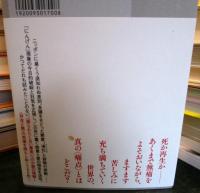 月