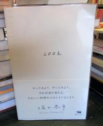 Cook
