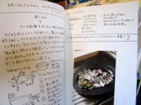 Cook