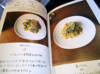 Cook