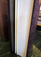 九鬼文書の研究