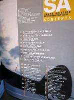 スケールアヴィエーション　2008年11月　Vol.64