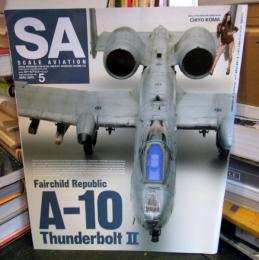 スケールアヴィエーション　2015年5月　Vol.103