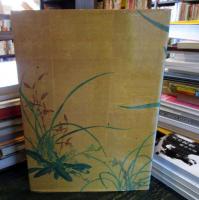 蘭　PROCEEDINGS : ALBUM　of the 12th WORLD ORCHID CONFERENCE 1987